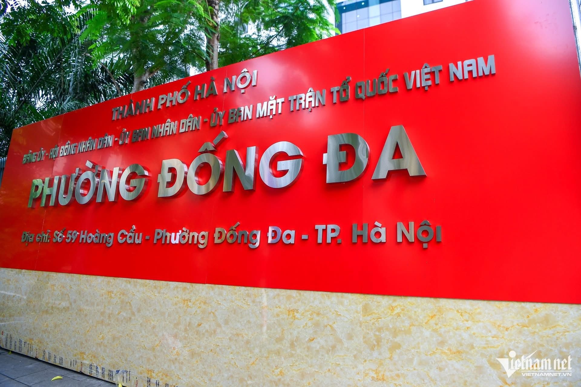 01/07/2025: Những việc doanh nghiệp cần làm khi thay đổi địa giới hành chính