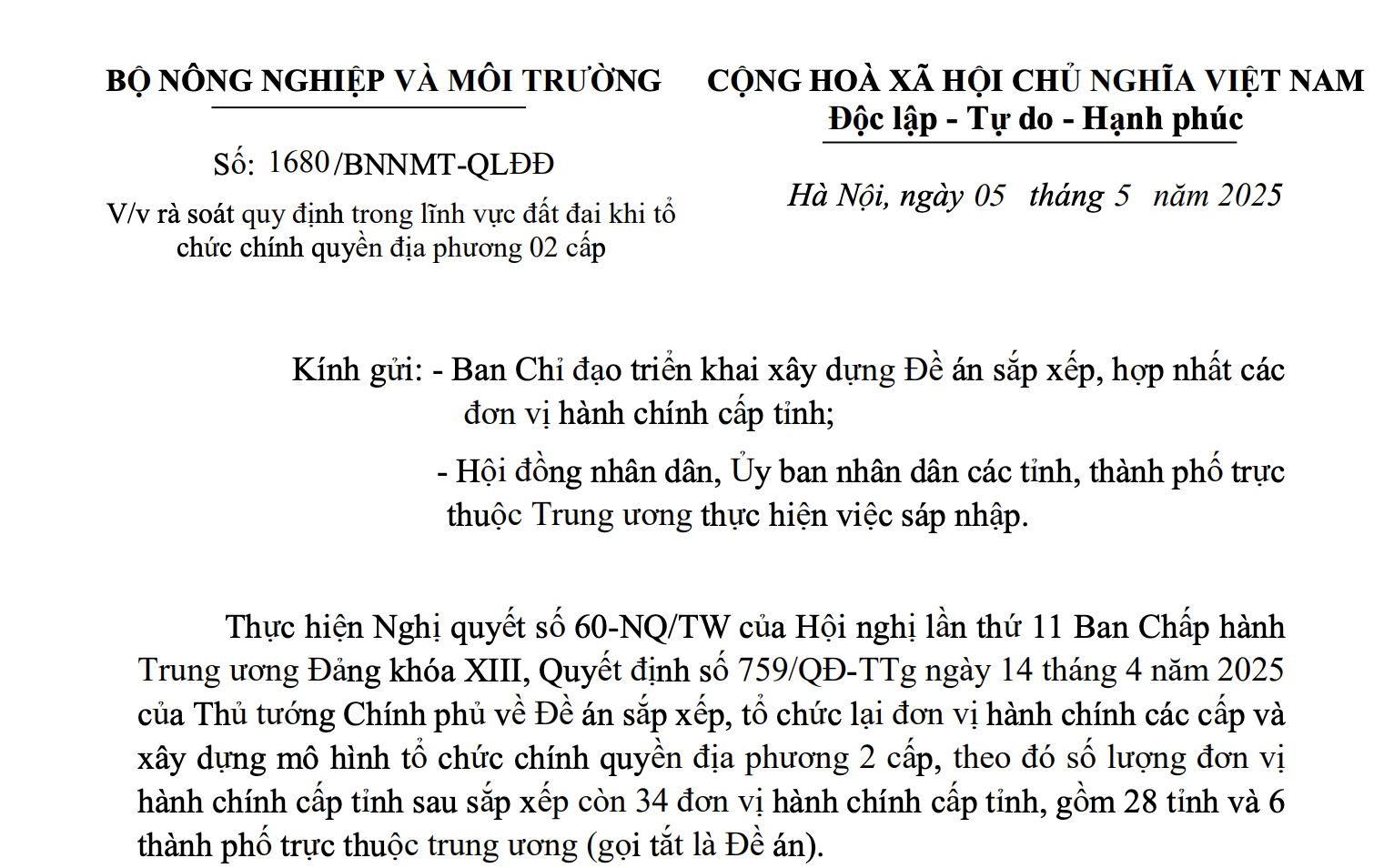 Tin Tức